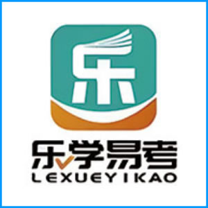 荆州市|乐学易考